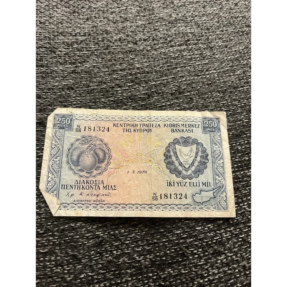 Cyprus banknote P.41e-9693 250 Mils 1.5.78